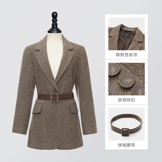 GOELIA coffee-colored suit women's jacket party winter waist small fragrant woolen suit 10CL6E1U0 86Y coffee color M
