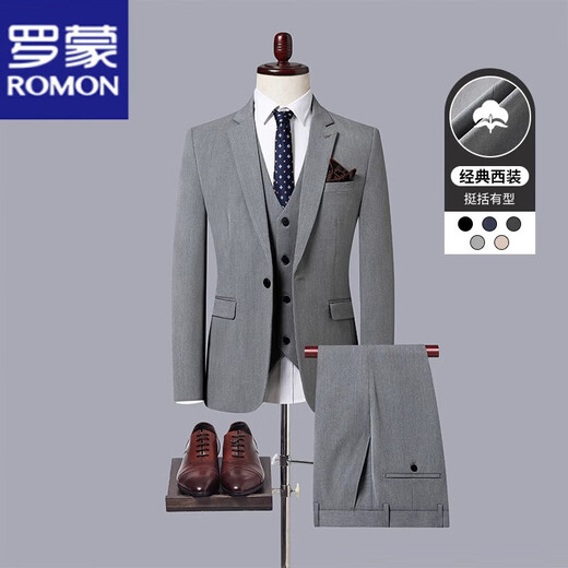 ROMON suit men's 2025 formal British business casual professional suit groom wedding dress slim Korean version Navy blue (suit + vest + trousers) XL