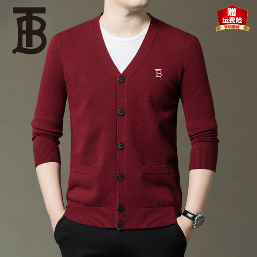 Barbouria Men's Wool Knitted Cardigan Autumn and Winter Dad Casual Sweater Jacket Men's 6912 Gray Orchid L 175/92A