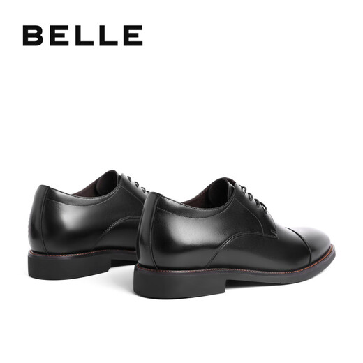 Belle commuter formal shoes men's shoes cowhide inner heightening British business leather shoes B3229DM5 black inner heightening 40