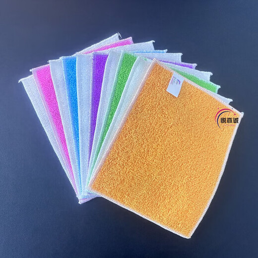 Korean bamboo fiber dishwashing cloth, lint-free, oil-free cleaning cloth, decontamination thickened absorbent rag, kitchen scouring pad, white small size 3 pack (16*18cm)