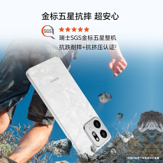 Honor Play9t 6000mAh grande batterie super durable, imperméable et anti-automne de haute qualité, volume élevé à double binage à 300%, drapeau officiel du smartphone AI 5 g, subvention nationale, Night Fantasy Black 8 Go + 128 Go