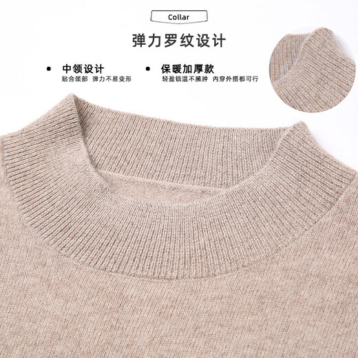 DVW cardigan men's 100 pure wool luxury high-end brand winter thickened solid color half-turtleneck sweater base layer light gray 100% pure wool M 170 reference weight 120-135Jin Jin equals 0.5 kg
