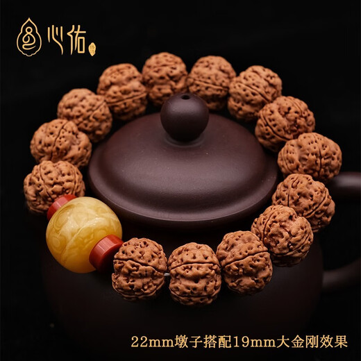 Xinyou natural beeswax pier with drum beads, single bead pancake bucket beads, small diamond spacer beads, monkey head bracelet with beads and cultural toy accessories, thickened beeswax pier, 17mm, with certificate