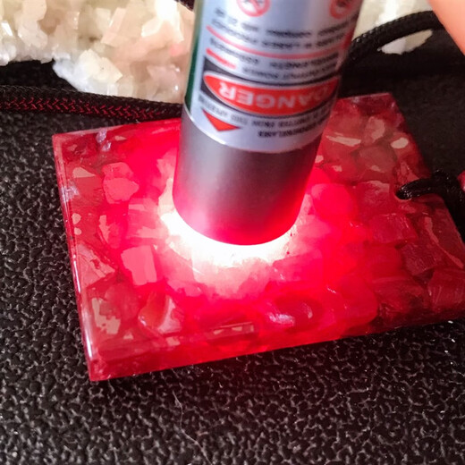 Yulong cinnabar raw ore pendant, natural cinnabar crystal pendant, fully transparent, benmingnianwushi brand gift, No. 20, No. 19