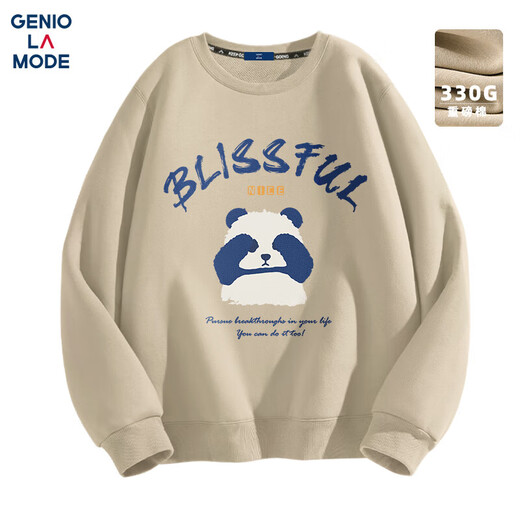 GENIOLAMODE sweatshirt men's round neck hooded autumn and winter casual fashion trend loose and versatile men's top khaki L