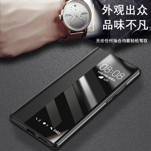Jingjingshield Huawei mate60 mobile phone case flip cover new men's mate60Pro plain leather leather case smart sleep shell mt60 protective cover all-inclusive anti-proof cool black-with full screen film + lens film Huawei Mate 60 Pro