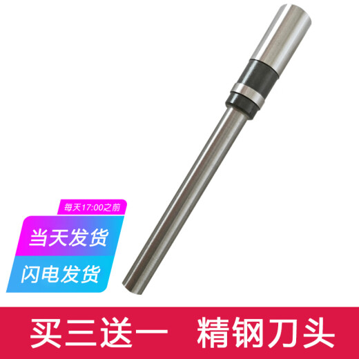 Xinwei is suitable for deli GB140/GB341/GB666/GB700/Z1/GB777/3884S certificate binding machine drill bit hollow drill bit rivet pipe knife pad hot melt pipe gasket Deli GB666 drill knife