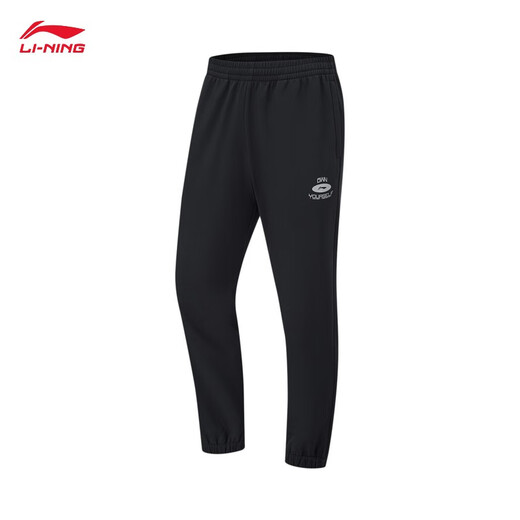 Li Ning K velvet warm windproof and water repellent sports pants men's fitness series new leggings sports pants velvet black-1 M