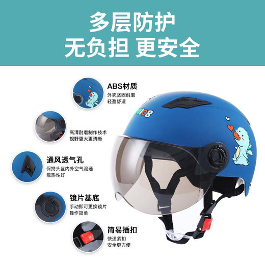 AIBOULLY girls electric car half helmet boy child style baby all-season safety helmet all-season motorcycle helmet jm children (2-4 years old) pink AIBOULLY girls electric car half helmet boy child style baby all-season safety helmet all-season motorcycle helmet jm children (2-4 years old) pink