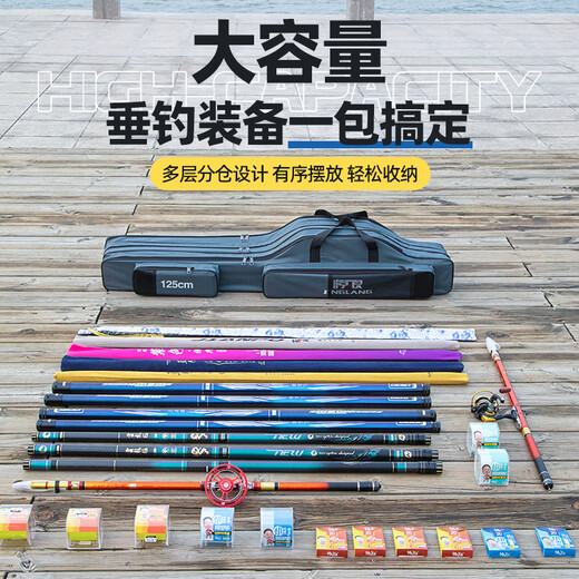 Jinglang 130CM double-layer big belly bag fishing gear bag waterproof pole bag fishing bag sea pole hand pole road sub-pole fishing rod bag fishing gear