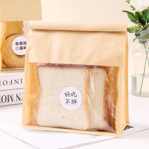 Baiji kraft paper portable bread packaging bag toast packaging bag rolled edge sealing bread bag comes with stickers 10 pieces