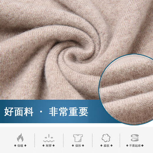DVW cardigan men's 100 pure wool luxury high-end brand winter thickened solid color half-turtleneck sweater base layer light gray 100% pure wool M 170 reference weight 120-135Jin Jin equals 0.5 kg