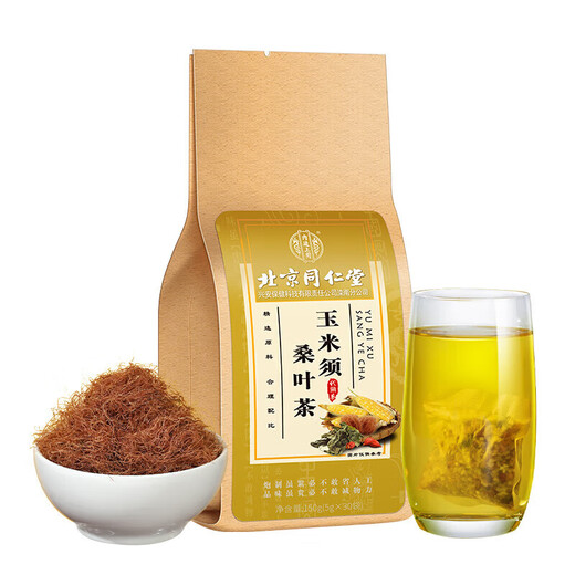 Peking Tongrentang Maisschal Maulbeerblatt Tee grüne Geld Willow Chrysanthemen Burdock Wurzel Blutdruck Blutzucker Blutlipide Triglycerids Triglycerids Triglycerids offizieller Jingzidian Dongying Flaggschiff 5 Kandidaten Basis 8 Flächer [1 Tasche voller Erfahrung]