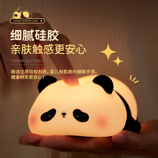 Duofan New Year Gift Girls Birthday Gift 8-12 Years Old 10 Junior High School Girls Children Decompression Toys Boys Boys Practical