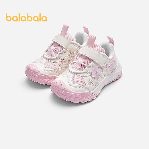 Balabala shopping mall same style baby stable shoes girls mesh shoes breathable 2025 spring and autumn new shoes dream pink 60301 24