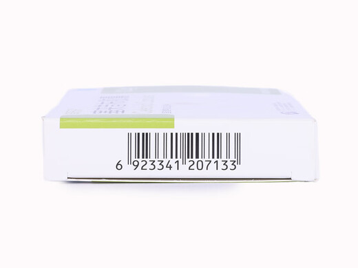 Zeletu Celecoxib Capsules 0.2g*10 capsules 1 box