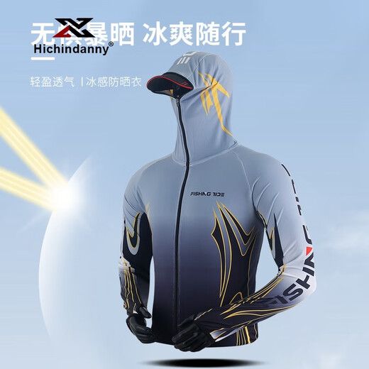 HICHIN DANNY fishing clothing men's sun protection clothing suit ice silk quick-drying top spring and summer sea fishing clothing Luya sun protection fishing clothing new white top S suitable for 100Jin Jin equal to 0.5 kg or less