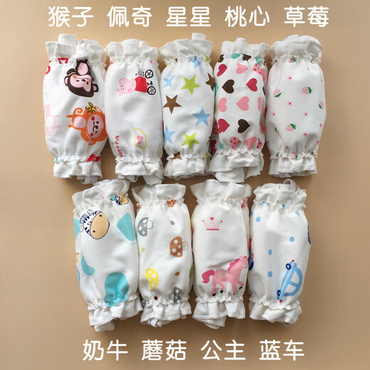 Modern pregnant mother baby diaper pants pure cotton washable newborn baby training pants waterproof diaper pocket spring and summer meson breathable diaper six-layer model S size (suitable for 5-12 1 pack plus 8 waterproof layers + 2 large diaper pads