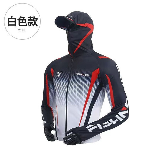 Ice silk fishing clothing set, breathable and cool fishing sun protection clothing, anti-mosquito and sea fishing men's summer fishing quick-drying clothing and pants, gray top XL suitable for 140-160