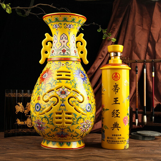 Produced by Wuliang Luzhou Fragrance General Factory, Liquor Luzhou Fragrance Sichuan Famous Liquor, Collection Display Cabinet, Self-Drinking, New Year Gifts, Wine Gift Box, 52 Degrees, 1.5L, 1 Bottle, Imperial Classic