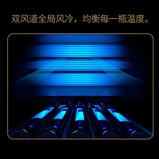 Vinocave red wine cabinet constant temperature wine cabinet home living room ice bar air-cooled frost-free moisturizing refrigerator embedded multi-functional dual temperature dual control ultra-large capacity display cabinet ultra-large capacity-hanging cup dual temperature model 120 bottles