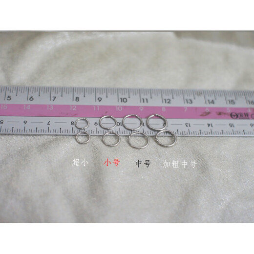 Fiber Bundle (QIANSHU) Pt990 platinum earrings, solid platinum heart earrings, earrings, fashionable and simple ear bone Valentine's Day gift, platinum small size 0.23g*single