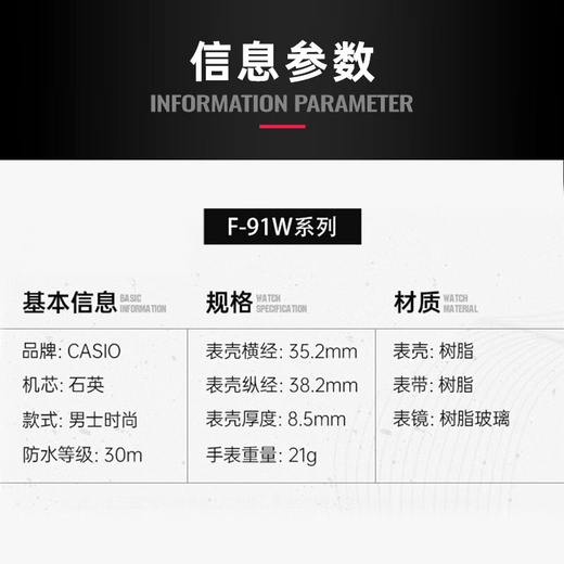 Casio (CASIO) F91W genuine watch retro waterproof student electronic watch F-91W male and female couple LD same style imported watch F-91W-1SDG