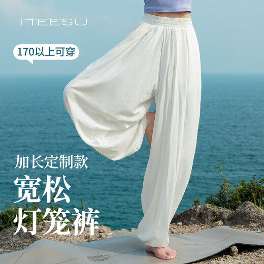 Meesu Yoga Pants Sports National Style Ethnic Style Lightweight Dance Training Pants Women's Pilates Loose Meditation Meditation Bloomers Black 2XL