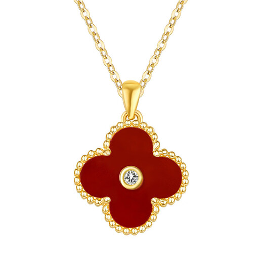 18K gold diamond four-leaf clover pendant color gold rose gold necklace au750 gold pendant Chinese Valentine's Day gift red agate (upgraded version) 18K gold gold color (single pendant)