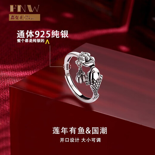 Shixiang Girls Single Ring Silver Finger Female Solid Silver Retro Index Finger Opening Niche Design Cold Silver Jewelry Gift Budget-conscious Opening Adjustable
