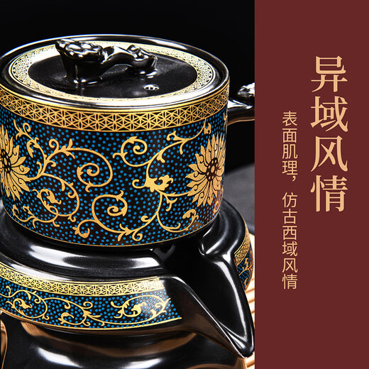 Xiangye 2025 New Anti-scalding Lazy Automatic Tea Set Household Rotating Stone Mill Teapot Kung Fu Tea Cup Tea Making Artifact Wrapped Lotus Branch Automatic Straight Cup Six-Cup 9-piece Set