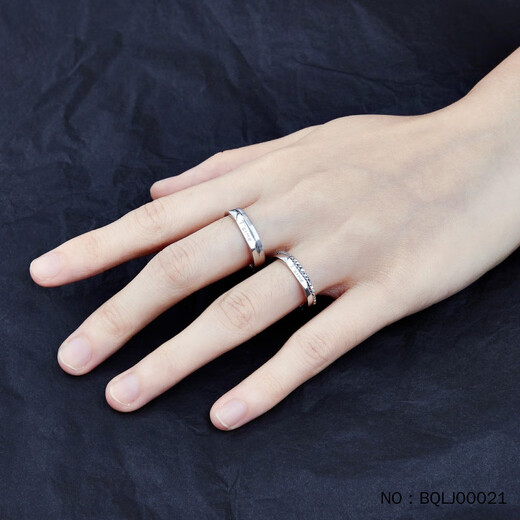 Kaibaolou Pt950 platinum couple ring men and women platinum ring imitation diamond Taime live couple ring love for life 9.15g pair