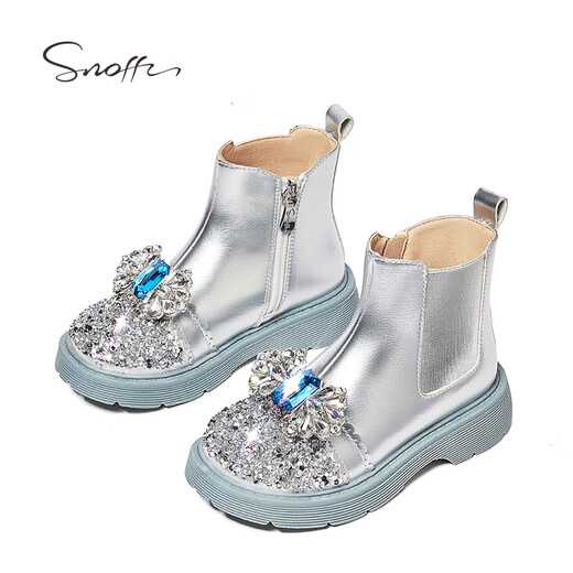 Snuffy Girls' Boots Autumn and Winter Children's Plush Leather Boots Princess Elsa Warm Short Leather Boots Quicksand Silver 29