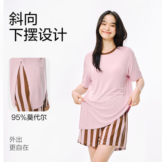 NetEase Selects Modal Comfortable Home Clothes Zero Pressure Breathable Pullover Couple Suit Pajamas Contrasting Color Design Can Be Weared Outside Brown Stripes (Female) S