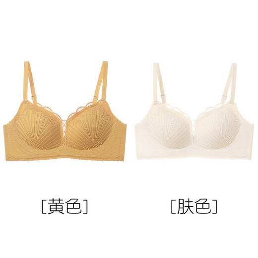 Fenton 2-pack 7A antibacterial bra, small breast push-up, large breast support underwear, women's bra, lace, non-running cup, anti-sagging, yellow + skin color S (32/70ABC)