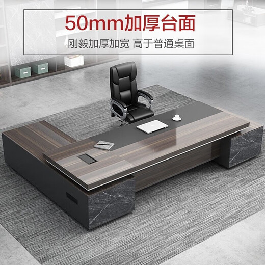 Xinhebang boss desk simple modern desk supervisor desk and chair combination luxury double cabinet president manager desk office furniture 2.0 meters luxury double side cabinet