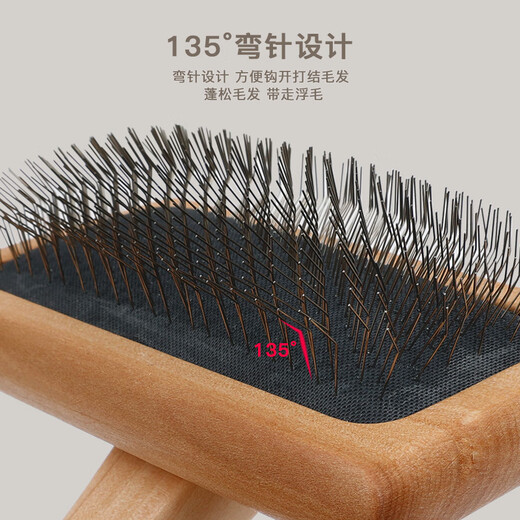 Pet comb dog hair grooming wooden needle comb dog comb cat hair removal comb cat comb pet supplies varnish large 90335,90336,90337