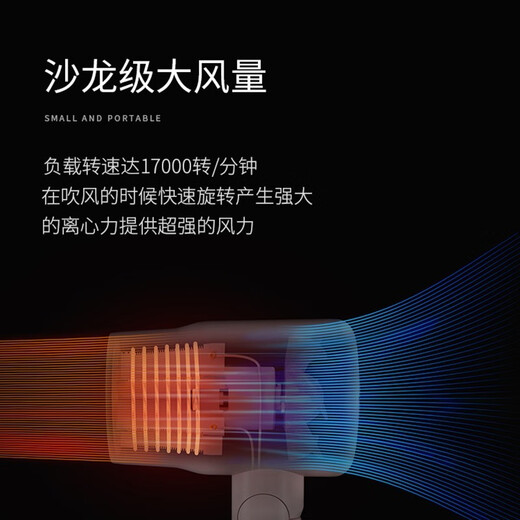 Kangfu hair dryer household low-power hair dryer foldable small portable low-power college dormitory hair dryer hair tool male and female student dormitory hair dryer ink powder 800W