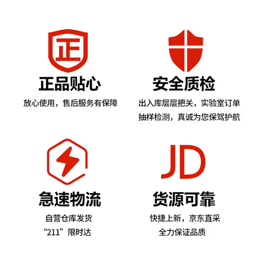 Devon large tool box car storage storage stacking combination box household water and electricity hardware large capacity No. 5 tool box