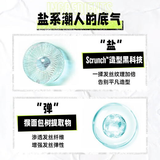 TIGI imported from the United States original curling cream elastic for women's curly hair, moisturizing, shiny, long-lasting styling, anti-frizz, fluffy, curly hair styling milk 125ml