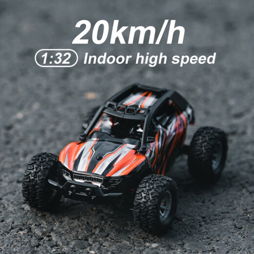 132 mini full-scale remote control car charging off-road car RC high-speed drift racing boys and children toys 1 s638 green