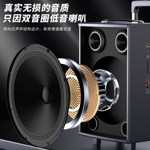 CHIGO square dance Bluetooth speaker subwoofer outdoor large volume outdoor karaoke sound card audio playing and singing 15-inch Bluetooth speaker flagship version