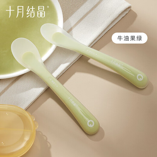 十月结晶婴儿勺子婴儿辅食工具宝宝勺子儿童餐具多功能勺 硅胶勺水蜜桃粉