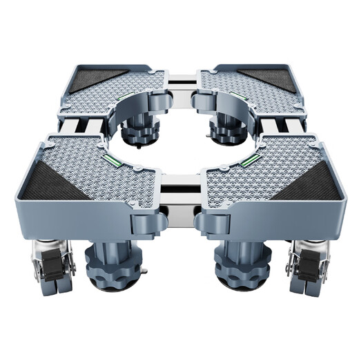 Angtu Haier washing machine base fully automatic pulsator drum anti-slip anti-shock foot pad tripod air conditioner refrigerator heightening bracket heighten pulley support moisture-proof special movable universal wheel mobile special model 4 double wheels double brakes + double tubes + 8 column feet + double anti-shock locks