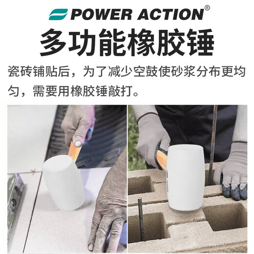 Power Action Rubber Hammer Rubber Hammer Tile Artifact Tool for Floor Tile Knocking Rubber Hammer Solid Rubber Hammer Leather Hammer White Wooden Handle Rubber Hammer Type 900