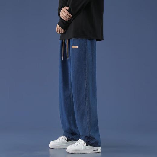 Foss Phil Jeans Spring y Autumn Style de primavera y otoño Color sólido recto sólido American versátiles High Street ancho de pierna ancha Casual Hombres de moda Hombres 718-825 Blue oscuro L [sugerido 130-145Jin [Jin equivale a 0.5 kg]]