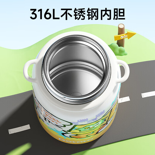 小土豆儿童保温杯男女幼儿园学生弹盖双饮水杯水壶吸管杯3岁以上大宝宝 电玩小子 550ml (含背带)+小熊杯