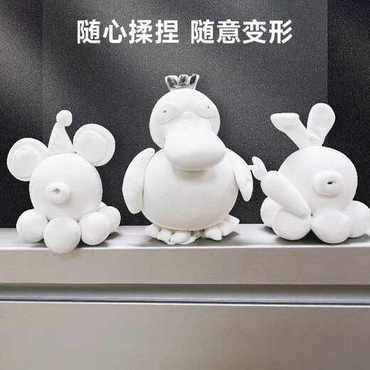 立邦密封胶泥墙壁孔下水道管堵洞胶密封空调孔防虫隔音堵漏胶泥10包装