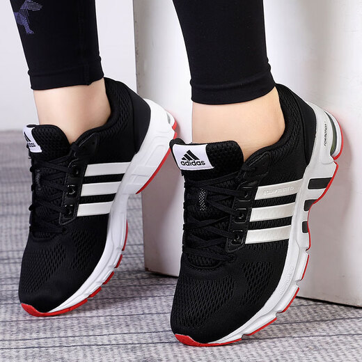 阿迪达斯 （adidas）男鞋运动鞋女新款正品春夏透气EQT休闲鞋子跑步鞋男进口品质 ef1391 36.5